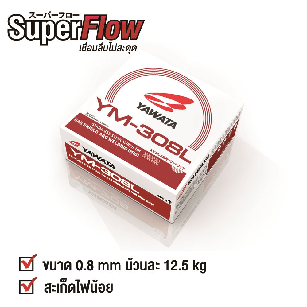 Picture of YAWATA ลวดเชื่อมสเตนเลส มิก ยาวาต้า MIG 308L ขนาด 0.8 มม. ม้วนละ 12.5 กก.