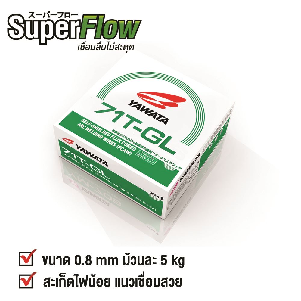 รูปภาพของ ยาวาต้า ฟลักซ์คอร์ 71ที-GL 0.8มม 5 กิโล ไม่ใช้แก๊ส