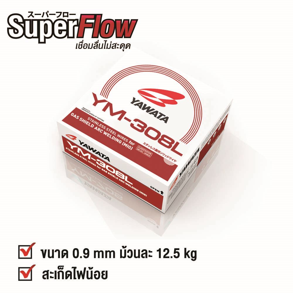 Picture of YAWATA ลวดเชื่อมสเตนเลส มิก ยาวาต้า MIG 308L ขนาด 0.9 มม. ม้วนละ 12.5 กก.