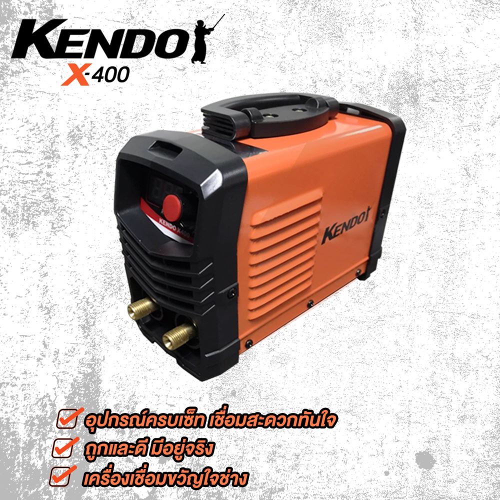 รูปภาพของ เครื่องเชื่อมไฟฟ้า KENDO ARC X-400