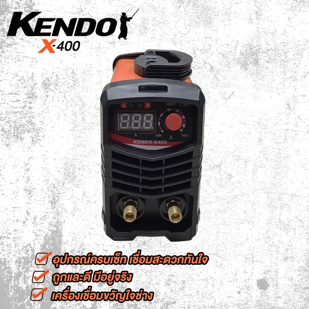 Picture of เครื่องเชื่อมไฟฟ้า KENDO ARC X-400