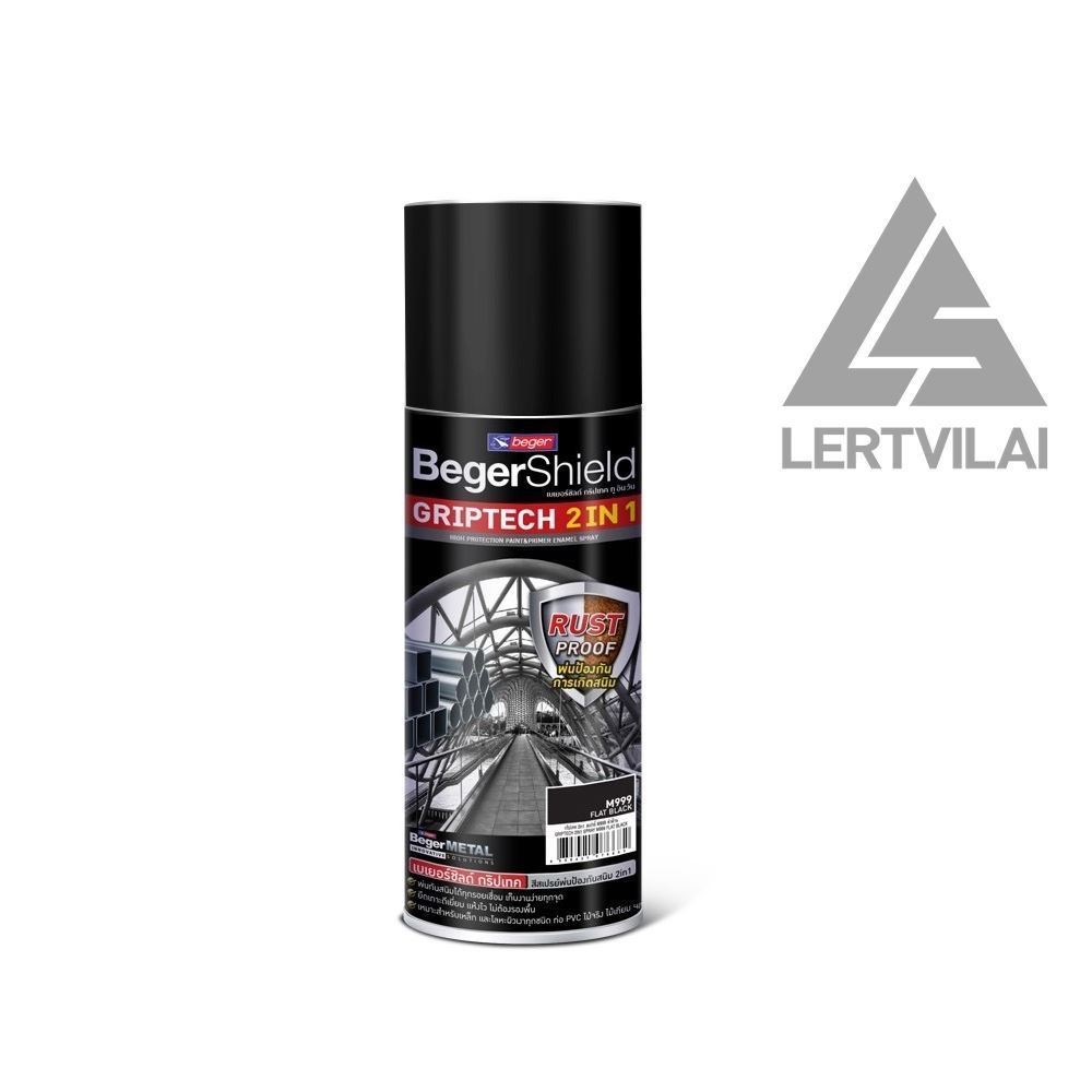 รูปภาพของ BegerShield Griptech 2in1 Spray สีสเปรย์ กันสนิม เบเยอร์ชิลด์ กริปเทค Flat Black