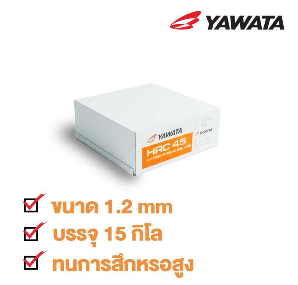 รูปภาพของ ลวดเชื่อม YAWATA HRC 45 ขนาด 1.2mm ม้วนละ 15 kg
